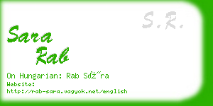 sara rab business card